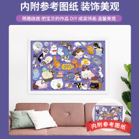 TOI儿童益智200片拼图幼儿早教益智玩具女孩男孩猫狗拼图盒装礼物