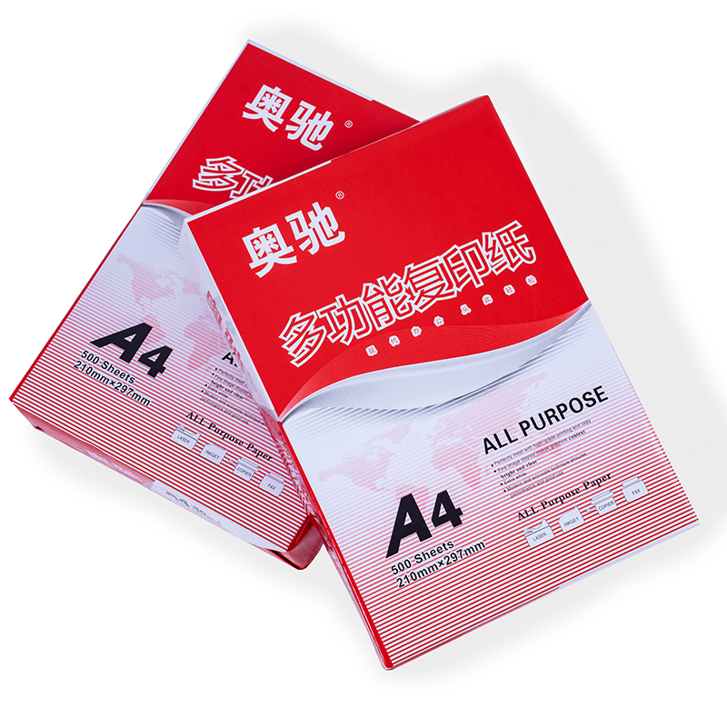 奥驰 复印纸 红奥驰 A4-80G 5包/箱高清大图