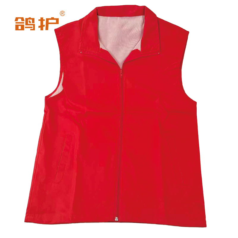 鸽护 马甲 mj04红 件高清大图