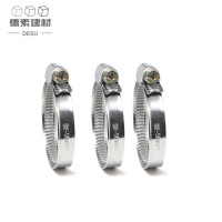 德素 不锈钢喉箍 27-51mm/个