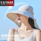 SHANCHAO空顶帽女款夏季户外骑行遮脸太阳帽大帽檐遮阳帽帽子