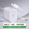 苹果6s7se8plus11x数据线原封iPhone加长通用ipad手机充电线快充 1.0米原装数据线 数据线原装【单条