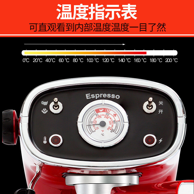 灿坤(Eupa)复古意式咖啡机TSK-1163A蒸汽式家用咖啡机半自动煮咖啡壶 黑色