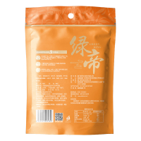 绿帝 贡果枸杞200g 特级 宁夏 中宁 泡水煲汤