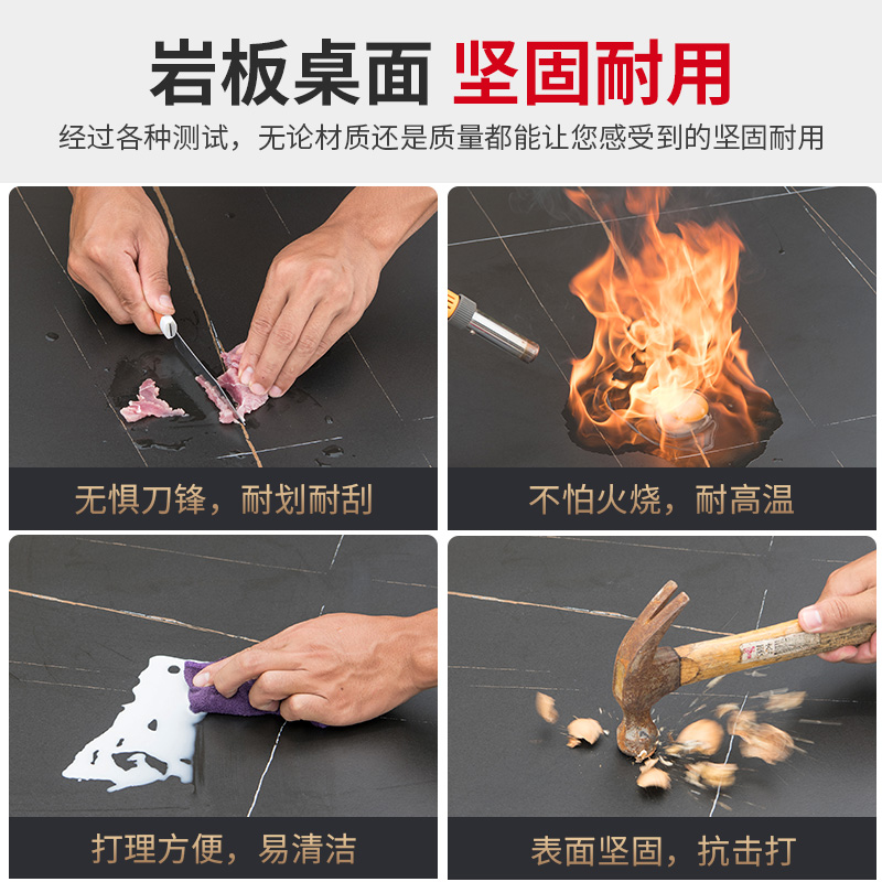 户外桌子防水防晒岩板单桌庭院花园北欧餐桌室外休闲桌椅高清大图