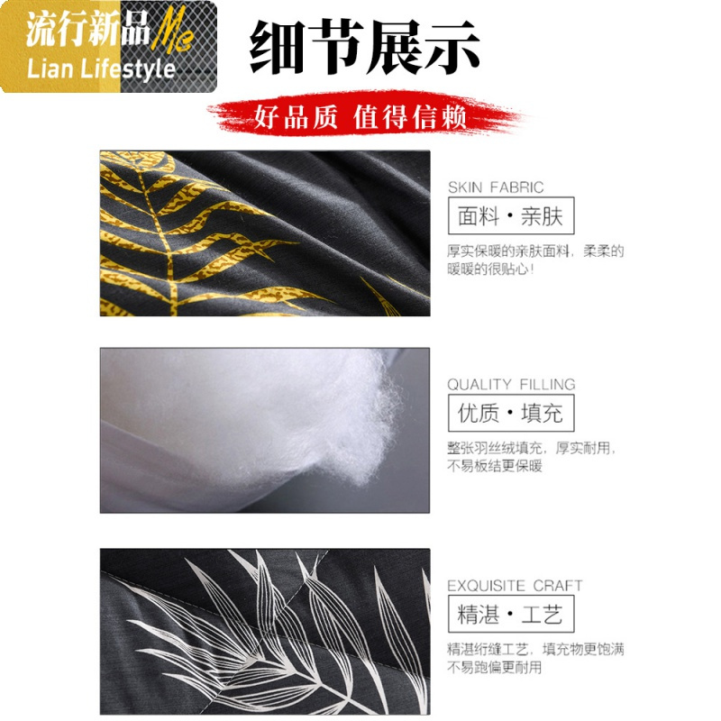 冬天被子棉加厚保暖棉被学生宿舍被褥冬被双人6斤被芯春秋被 三维工匠