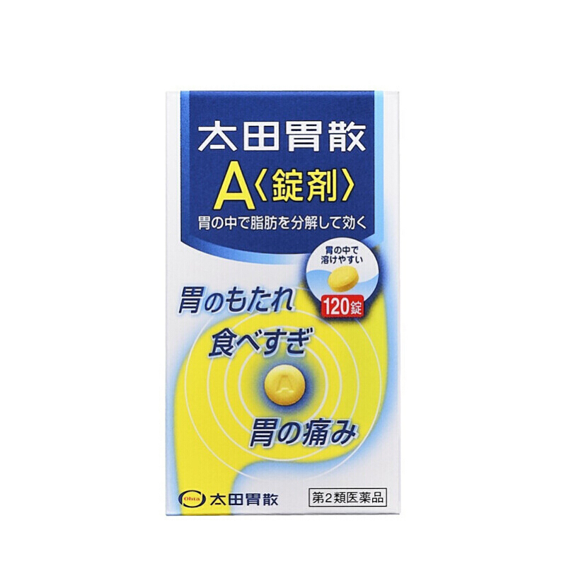 日本直邮太田胃散A锭剂*120粒调理肠胃胃药肠胃不适 食欲不振