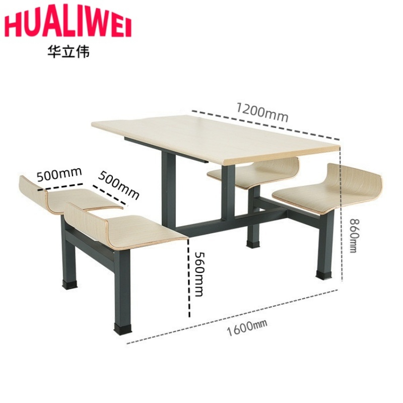 华立伟连体餐桌椅四人位套高清大图
