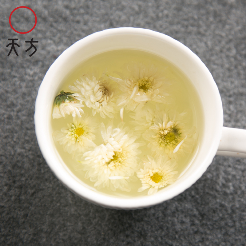 [中华特色]池州馆 天方黄山菊花茶 25g/袋装 花草茶 菊花茶安徽天方茶叶 华东高清大图