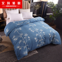艾玛诺欧家纺 全棉活性磨毛印花被套 床单件床品被罩学生宿舍被套 磨毛单被套-醉清风 1.6*2.1m