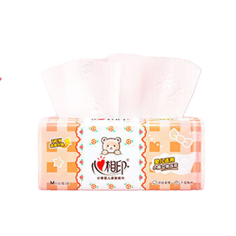 心相印DT13090(箱装)心相印婴儿90抽20包装三层立体压花塑装面巾纸(M码)20包(90抽/包) M码