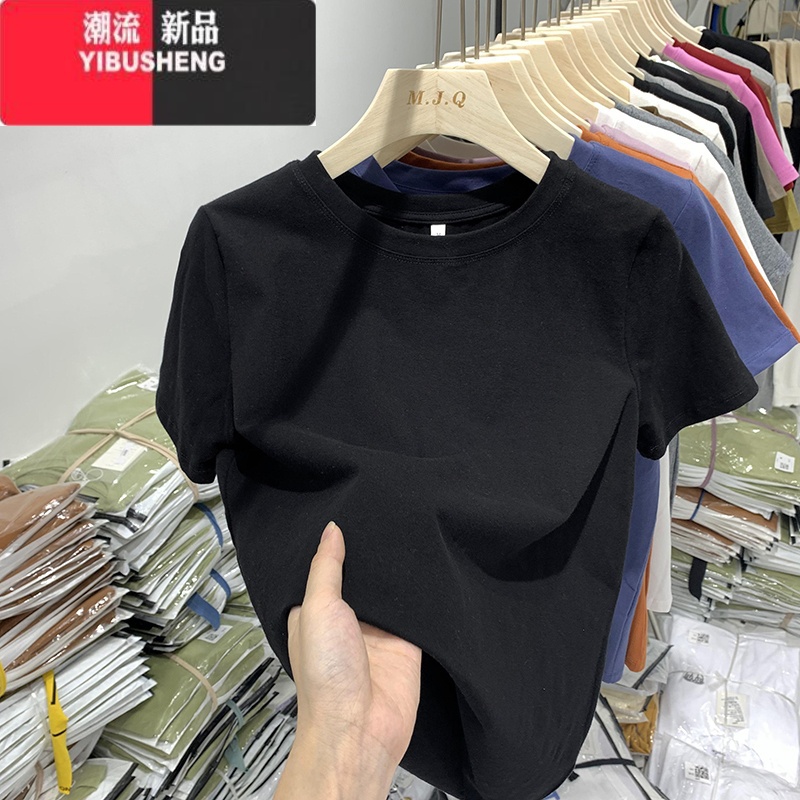 YIBUSHENG正肩短袖t恤女2024年季新款宽松内搭百搭圆领体恤薄款上衣高清大图