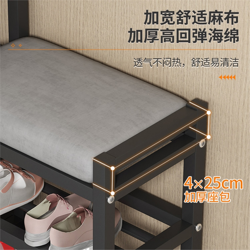 鞋架子家用门口一体换鞋凳迪玛森简易室内可坐鞋柜入户进门穿鞋凳长凳子
