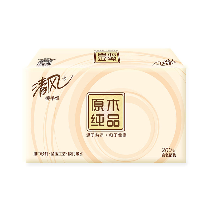 清风原木纯品 1层200张/包*1 *10擦手纸 B913AME 卫生间原木纯品擦手纸抽纸折叠式三折商务纸高清大图