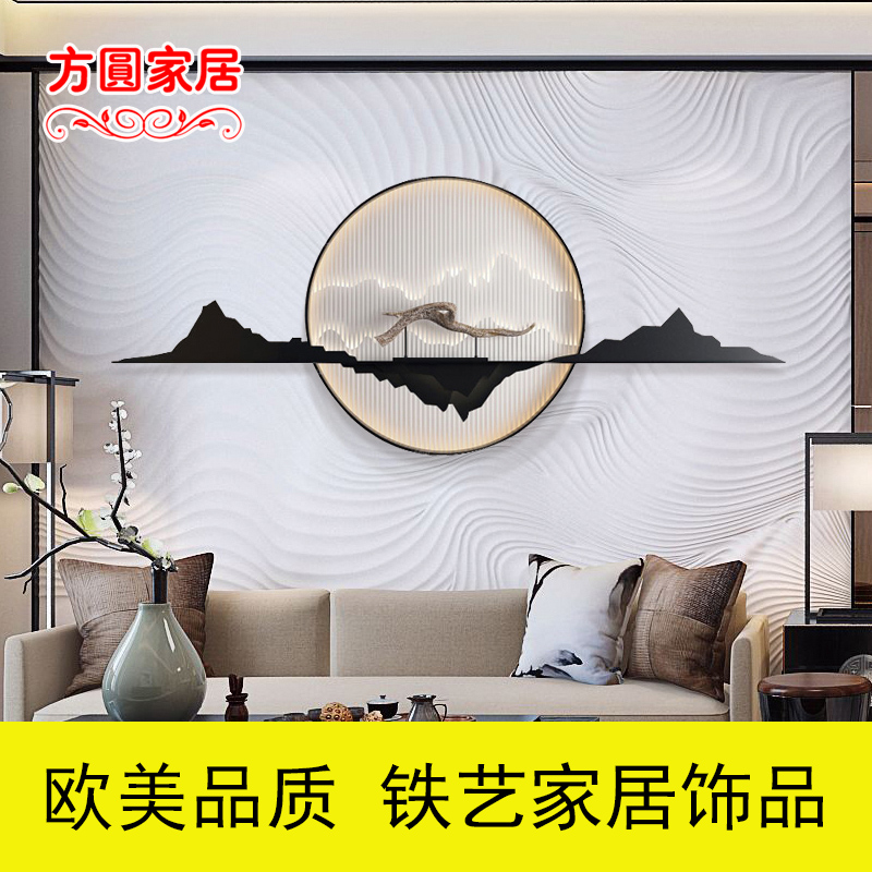 新中式创意壁挂壁饰酒店玄关过道样板房墙面立体圆形假山挂件装饰 三维工匠 120X50CM高清大图