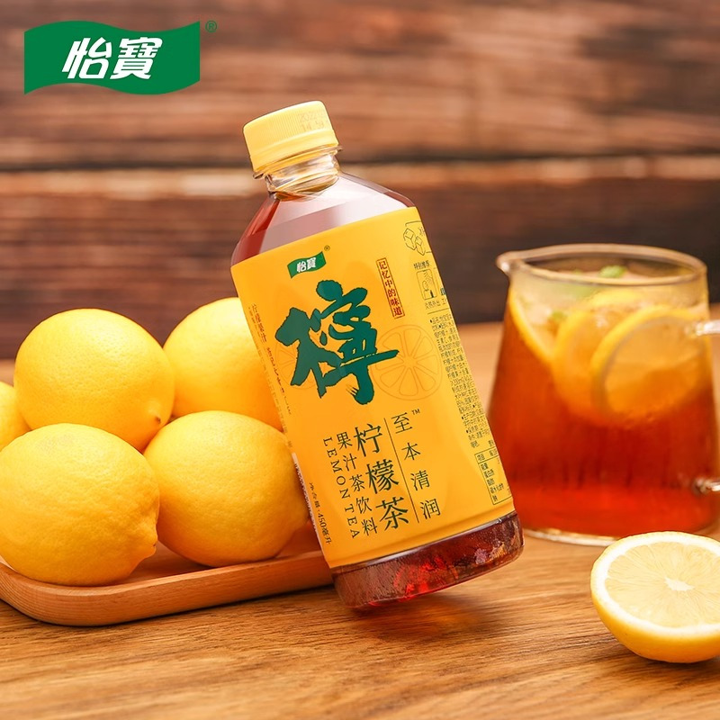 怡宝柠檬茶饮料450ml*15瓶至本清润清热去火植物饮料
