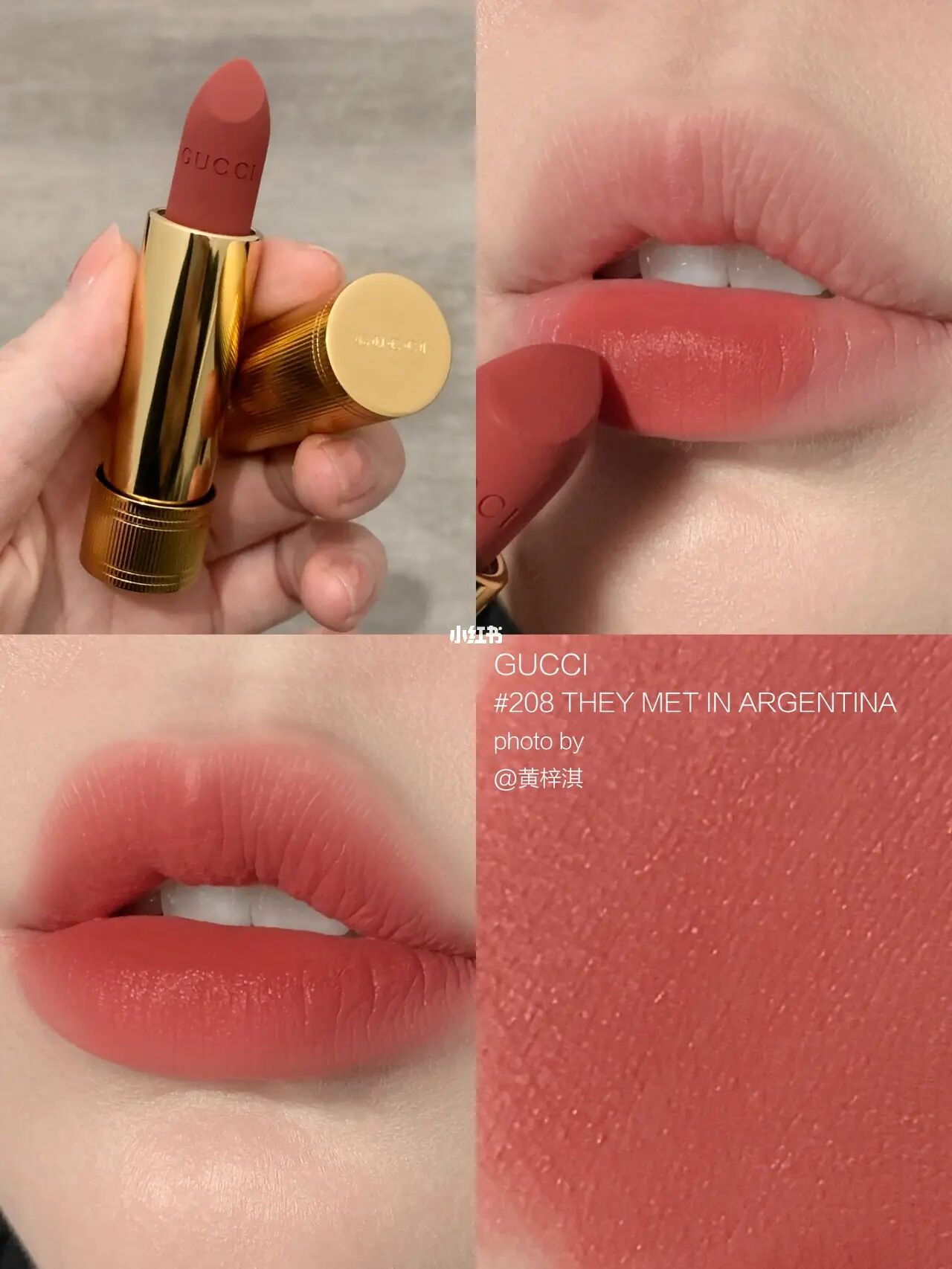 古驰(gucci)倾色绒雾唇膏 金管雾面口红 25/208/504/505枫叶红[断货王