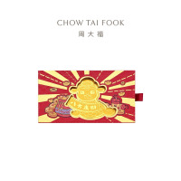 周大福 蛇年生肖系列八方来财百福足金黄金金钞(工费:280计价)EOF1266七夕礼物