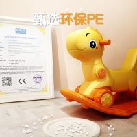 励智 恐龙摇马蓝色+大坐垫