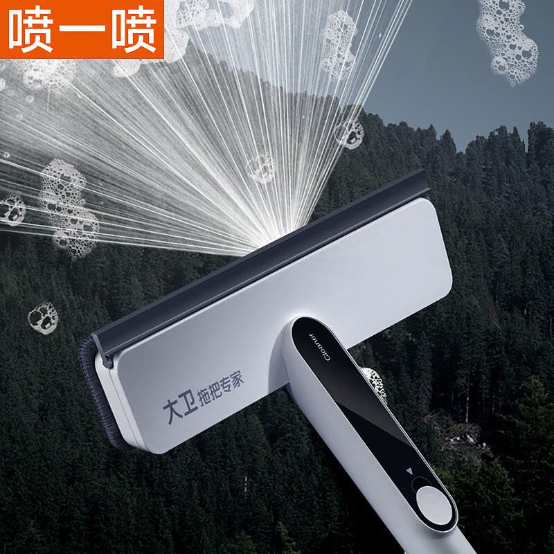 大卫 S10擦窗器家用洗刮水器板双面擦窗户工具三重清洁擦玻璃神器图片