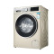 博世(Bosch)XQG100-WBUM45190W香槟金 10kg 净效除菌 BLDC变频电机 自动添加 环形立体旋钮