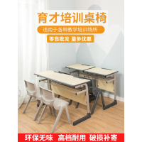 HiBoss学校单人双人课桌椅中小学生家用小学教室桌椅培训儿童学习桌 椅子带靠背桌椅