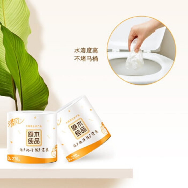 清风卷纸(10卷)
