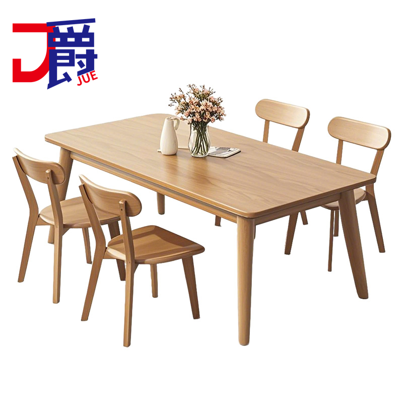 爵餐桌椅高清大图