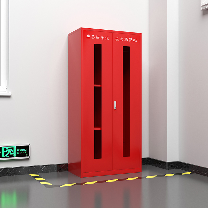 臻远 ZY-YJG-13 应急柜物资柜消防柜救灾事故器材柜救援装备柜 红色 900*500*1920高清大图