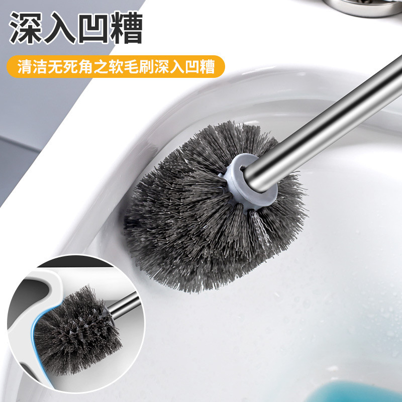 [补贴10%]家用卫生间清洁刷长柄洗厕所的刷子洁厕刷挂墙式马桶刷套装无死角高清大图