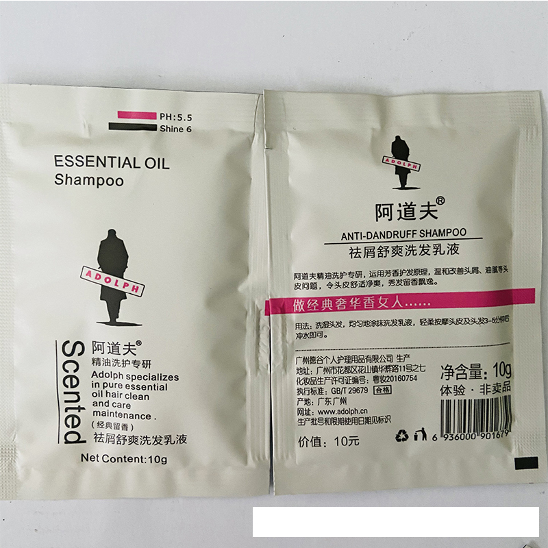 阿道夫 洗发水 10g/包 1000包/箱