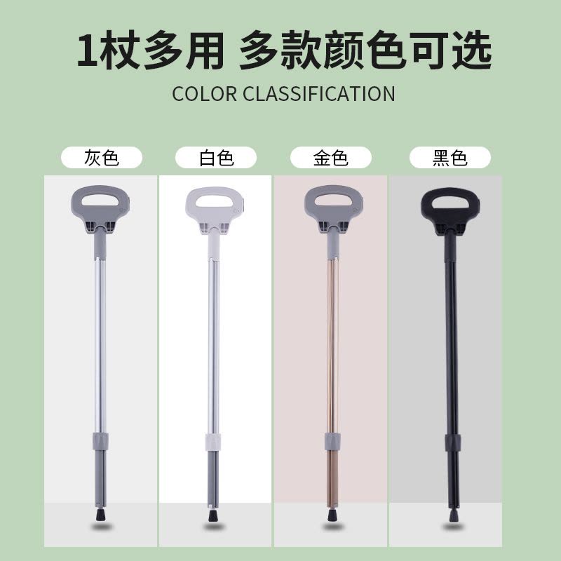 拐棍拐扙椅子老人折叠防滑手杖拐杖板凳带凳子老年人座椅可坐轻便按摩银色图片