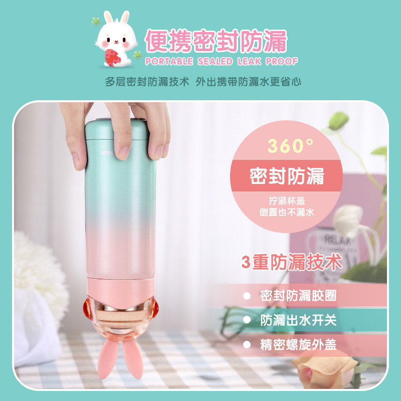 美帮汇保温杯女学生便携韩版茶杯清新超萌水杯儿童少女简约杯子 紫色高清大图