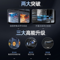 [专利技术]AOTIN/奥田 WZKD3S-SD黑色家用双胆独立集成灶 家用环保灶一体灶 液化气