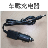 纽曼应急启动电源充电器汽车载家用适配器座充15V1A搭电宝充电线_家充默认发3.5mm
