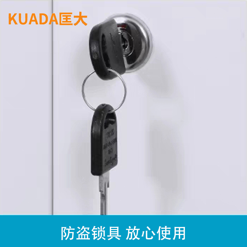 匡大 文件柜铁皮柜办公文件资料储存柜钢制大器械 文件柜 KDT364