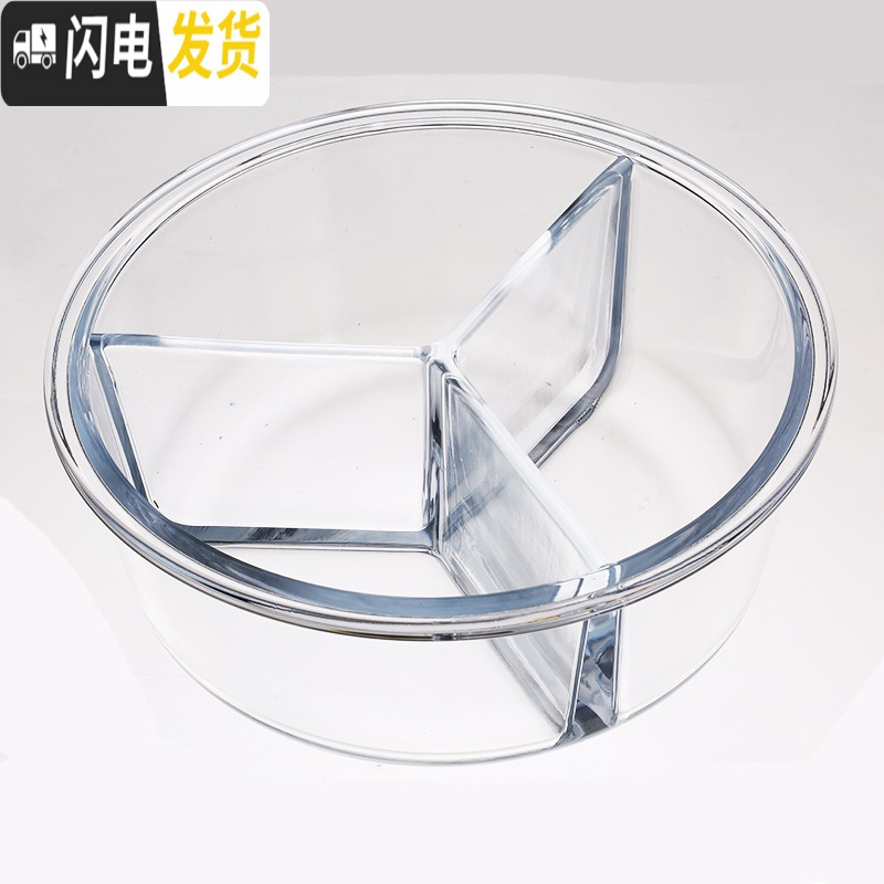 三维工匠饭盒便当盒男女圆形微波炉分隔饭盒便当盒保鲜盒大容量 两分隔棕圆1040,赠餐具