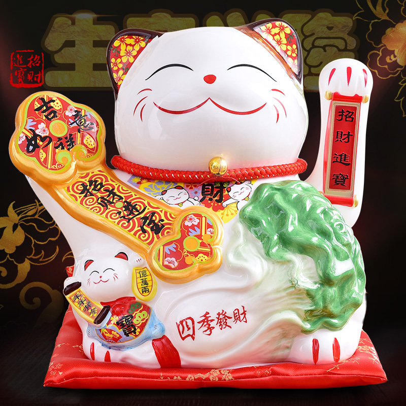 招财猫摆件店铺开业大号电动摇手招财进宝日本财猫居家创意礼品