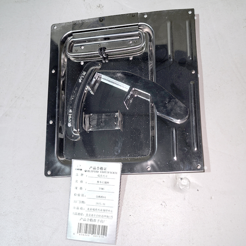 成英兴业 推车门配件 TCMS 个高清大图