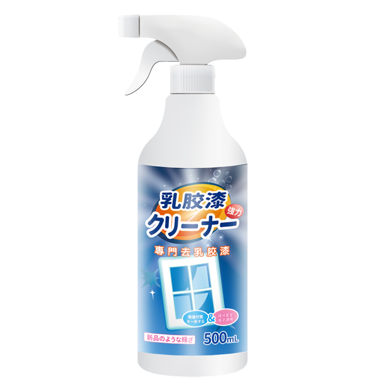 乳胶漆清洁剂去除新房装修残留开荒保洁清洗瓷砖蜡墙面腻子粉高清大图