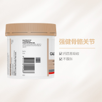 Swisse斯维诗 成人孕妇老人柠檬酸钙+维生素D3 钙片 150粒
