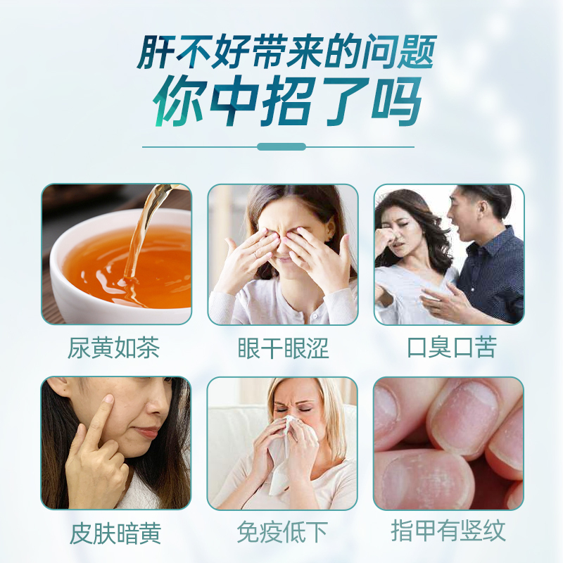 仁和当归葛根黄芪胶囊5瓶装
