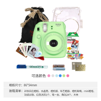 富士(FUJIFILM)INSTAX 拍立得 相机 一次成像相机 mini9 草木绿色套装 胶片相机 含20张相纸