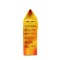 太太药业(taitai)静心口服液23支*10ml+太太美容口服液10ml*30支690g礼盒装营养健康补充剂
