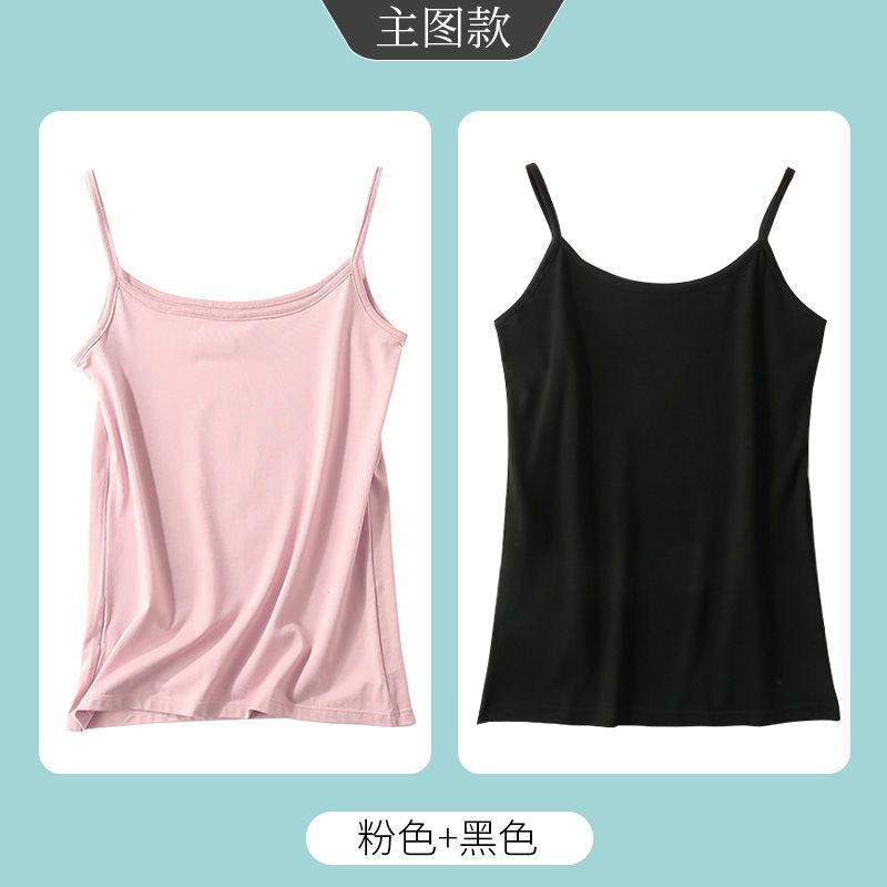 棉质辣妹吊带打底背心女外穿潮流夏白色内搭外穿短款上衣女