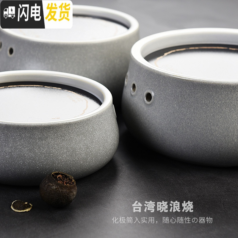 三维工匠台湾晓浪烧 大简观卵电陶茶炉玻璃泡茶壶茶具煮水煮茶器花茶壶 雾烧观卵