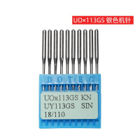 UYX128 18#机针 包