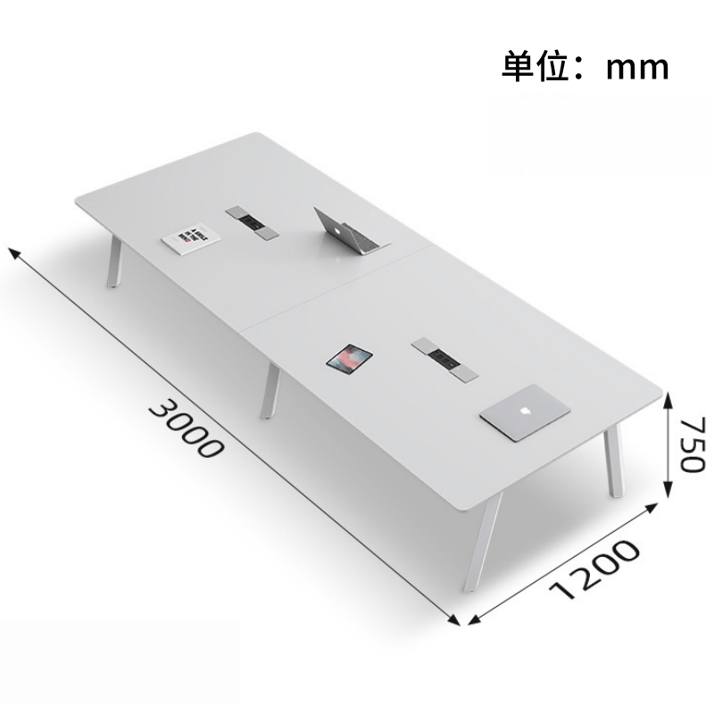 亿洛莱 会议桌 3000*1200*750mm 张高清大图