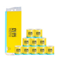 斑布（Babo）BASE系列本色卫生纸三层竹浆国产有芯卷纸2000g
