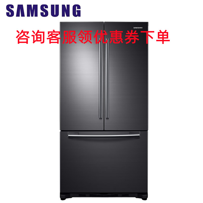 三星(SAMSUNG)RF49NFENDSG 498L 美式 风冷无霜 双循环智能双门多门冰箱 典雅黑